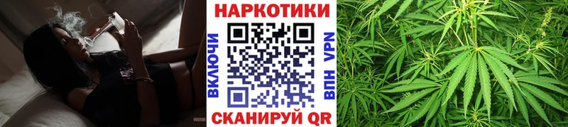 Наркотические вещества Меленки MEGA tor  Меф  Каннабис  АМФЕТАМИН 