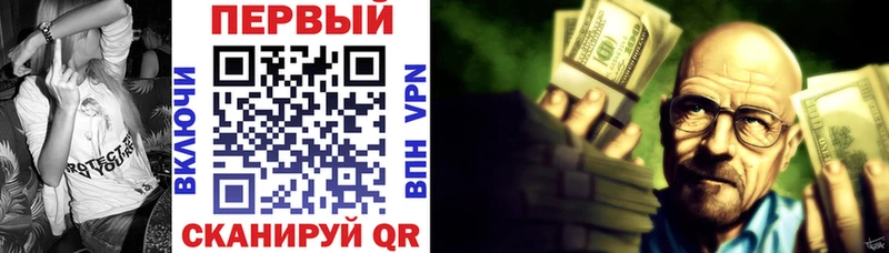 купить наркотик  Меленки  кракен   Амфетамин 97% 