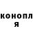 МЕТАДОН мёд German Mironchenko