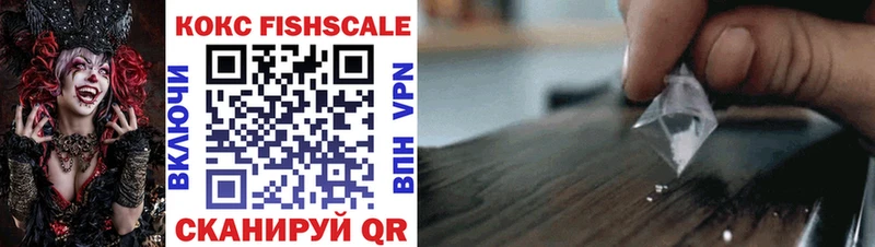 COCAIN 97%  KRAKEN рабочий сайт  Меленки 