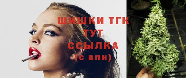 дурь Приозерск