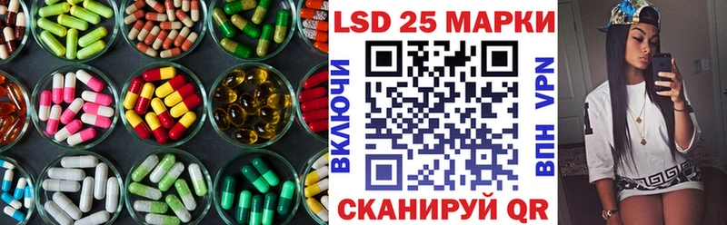 LSD-25 экстази кислота  МЕГА ONION  Меленки 